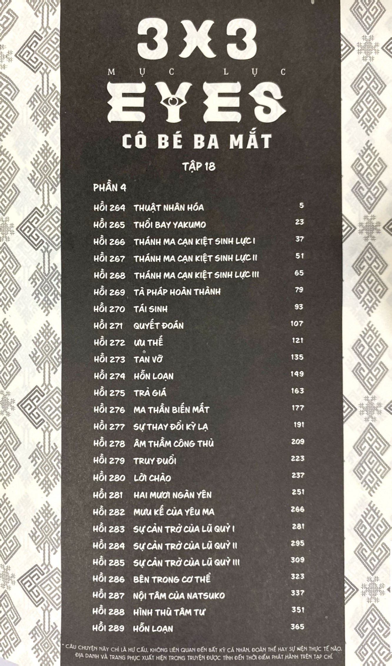 Bo
						
										
										3x3 Eyes - Co Be Ba Mat - Tap 18 - Tang Kem Card Giay