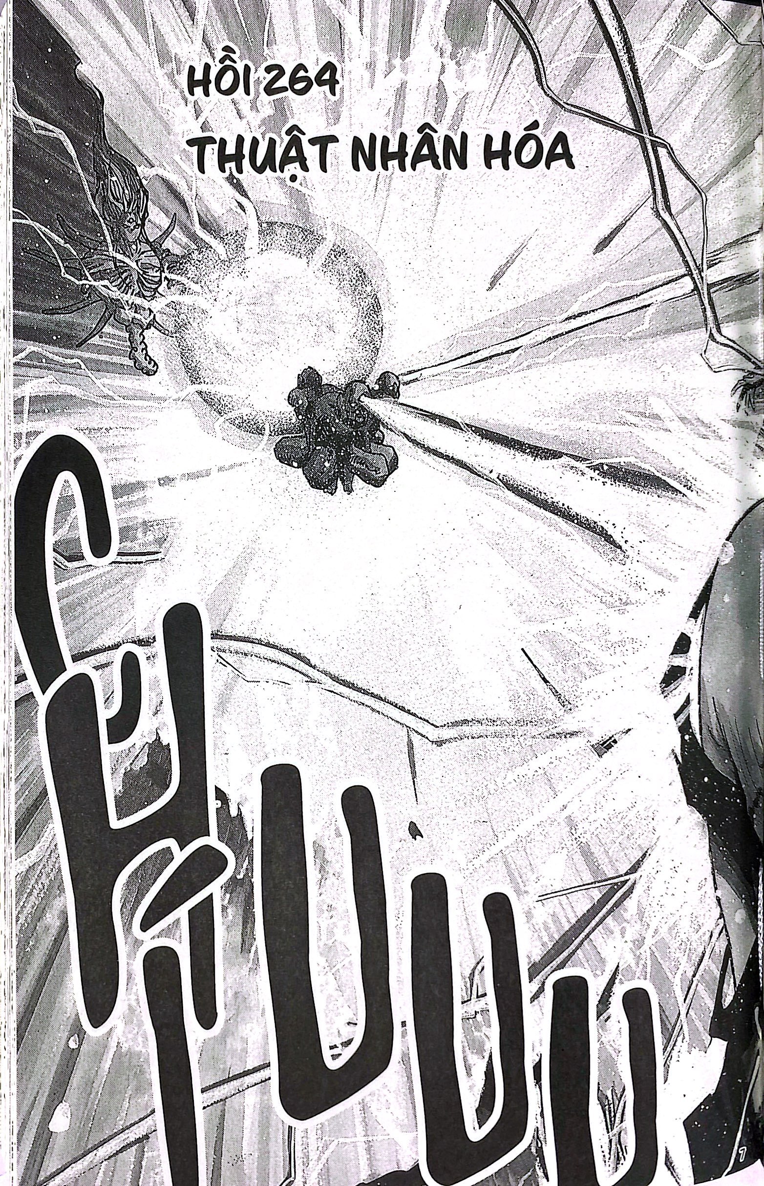 Bo
						
										
										3x3 Eyes - Co Be Ba Mat - Tap 18 - Tang Kem Card Giay