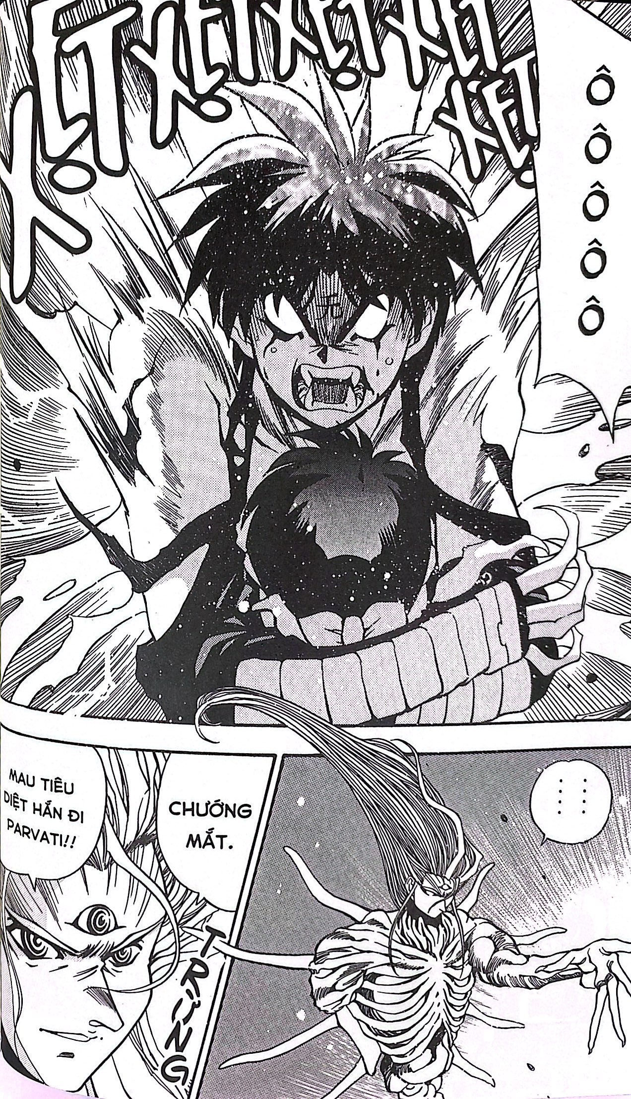 Bo
						
										
										3x3 Eyes - Co Be Ba Mat - Tap 18 - Tang Kem Card Giay