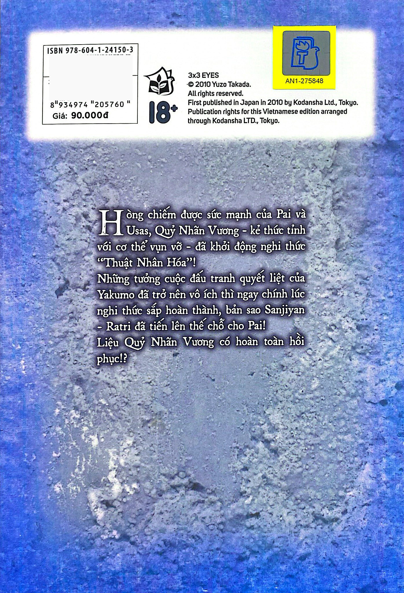 Bo
						
										
										3x3 Eyes - Co Be Ba Mat - Tap 18 - Tang Kem Card Giay