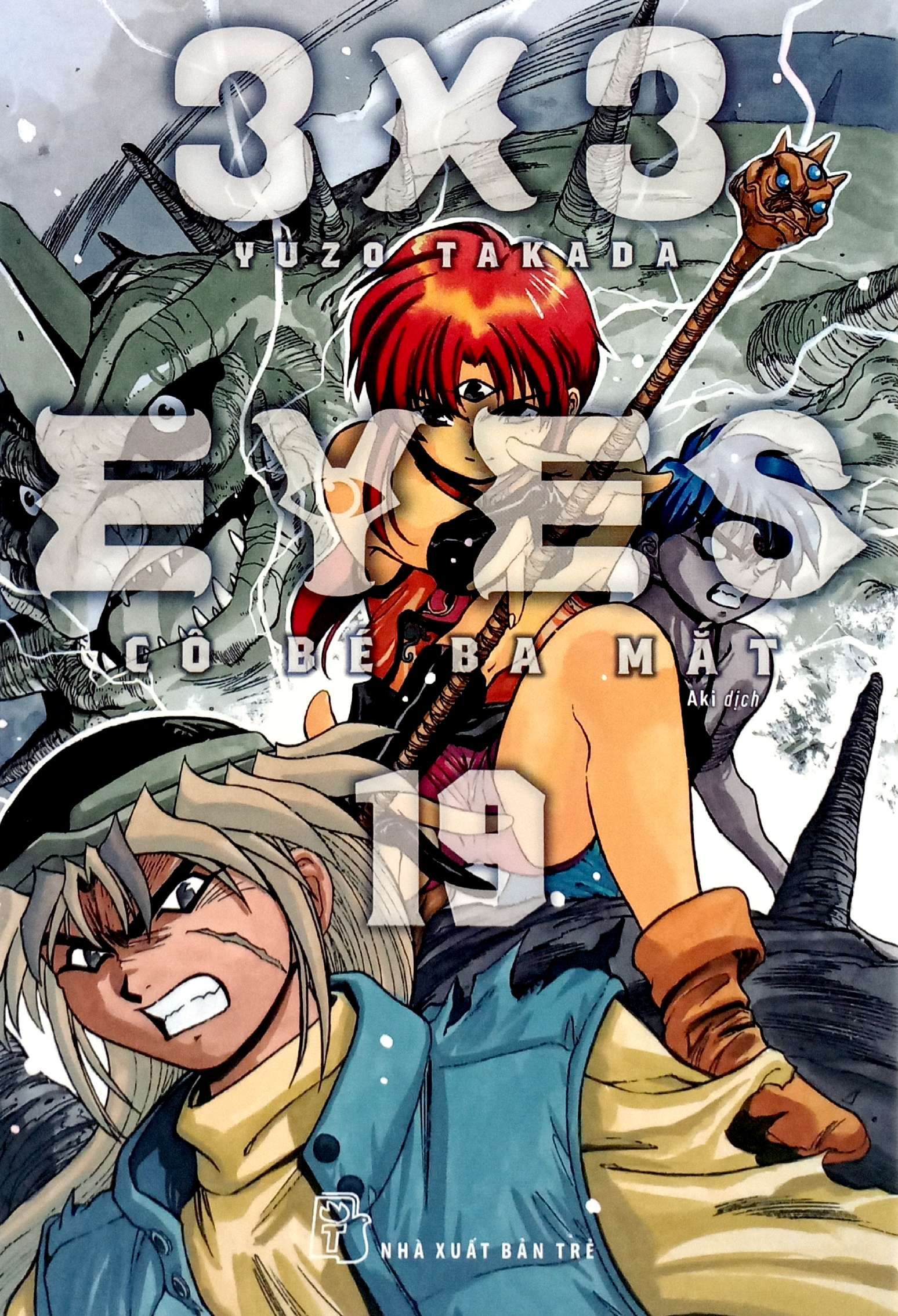 Bo
						
										
										3x3 Eyes - Co Be Ba Mat - Tap 19 - Tang Kem Card Giay