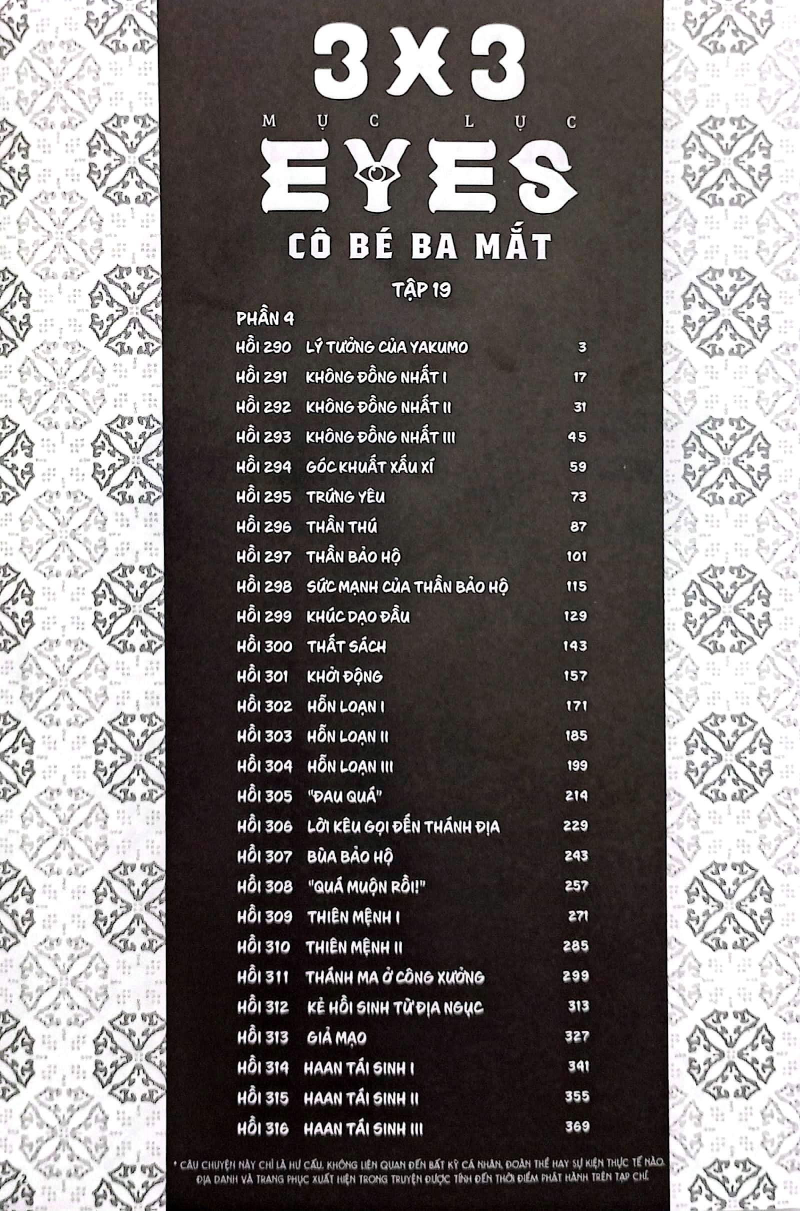 Bo
						
										
										3x3 Eyes - Co Be Ba Mat - Tap 19 - Tang Kem Card Giay