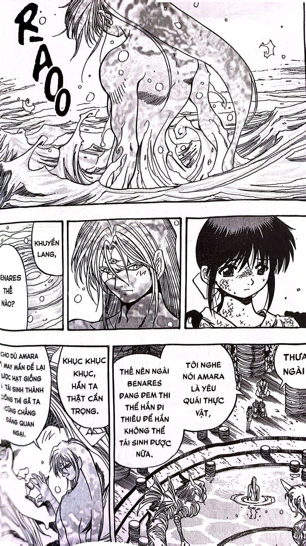 Bo
						
										
										3x3 Eyes - Co Be Ba Mat - Tap 21 - Tang Kem Card Giay