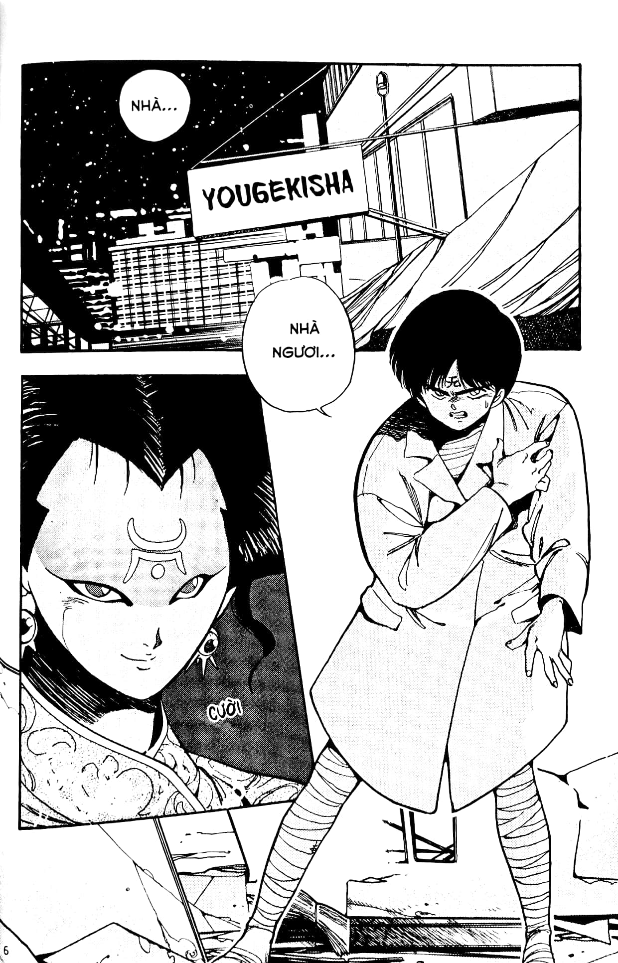 bộ 3x3 eyes - cô bé ba mắt - tập 5 - tặng kèm card giấy