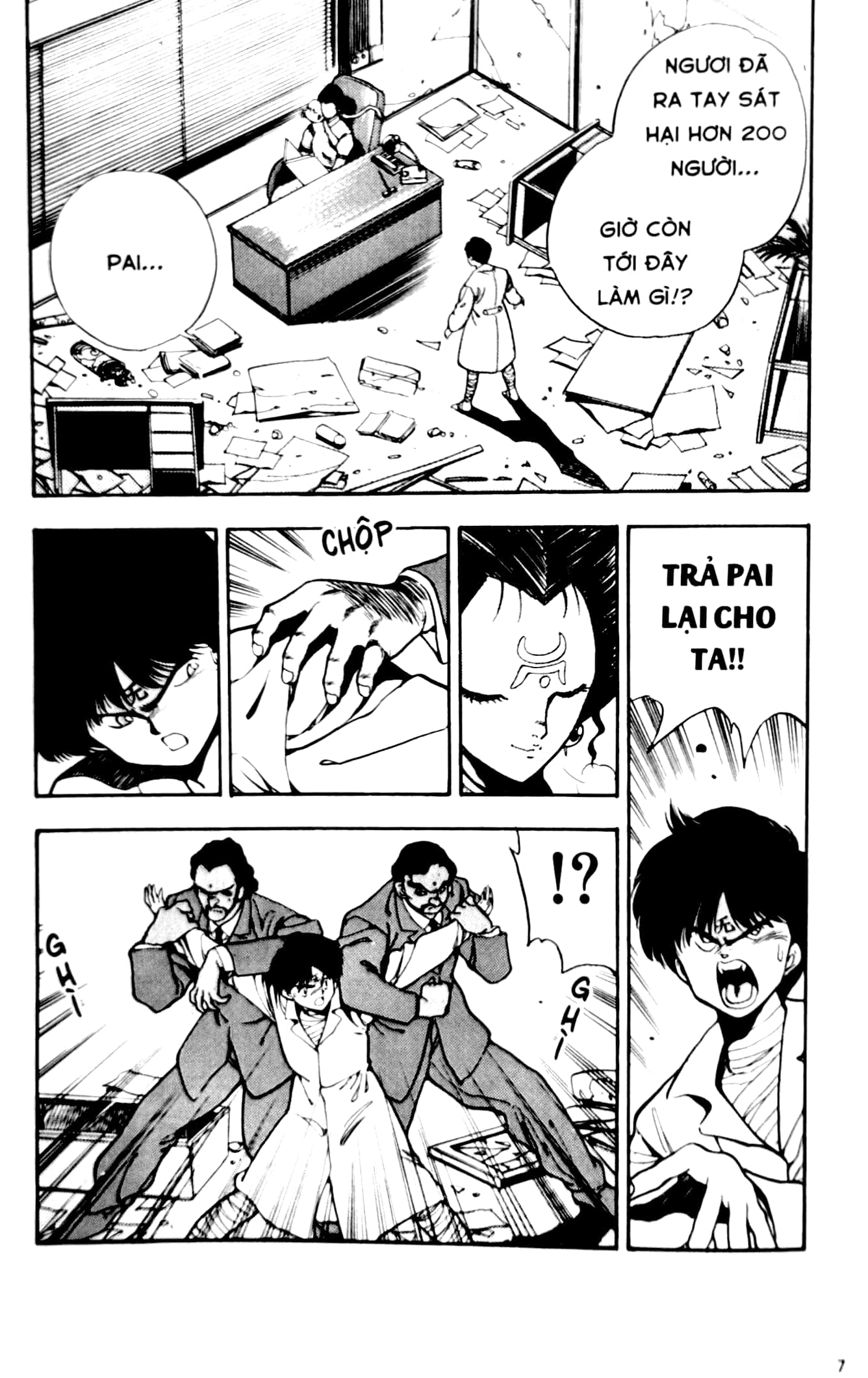 bộ 3x3 eyes - cô bé ba mắt - tập 5 - tặng kèm card giấy