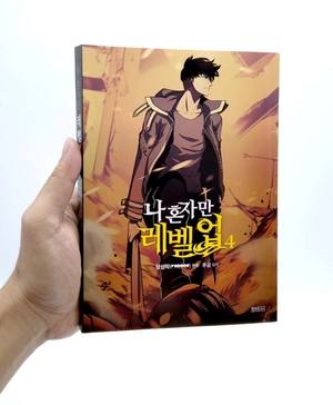 bộ 나 혼자만 레벨업 4 (만화) (일반판) - only i level up - solo leveling (manga)