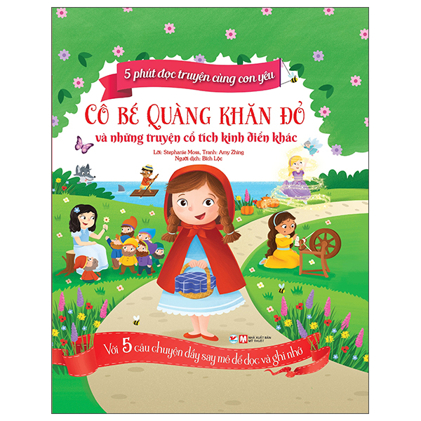 bộ 5 phút đọc truyện cùng con yêu - cô bé quàng khăn đỏ và những truyện cổ tích kinh điển khác
