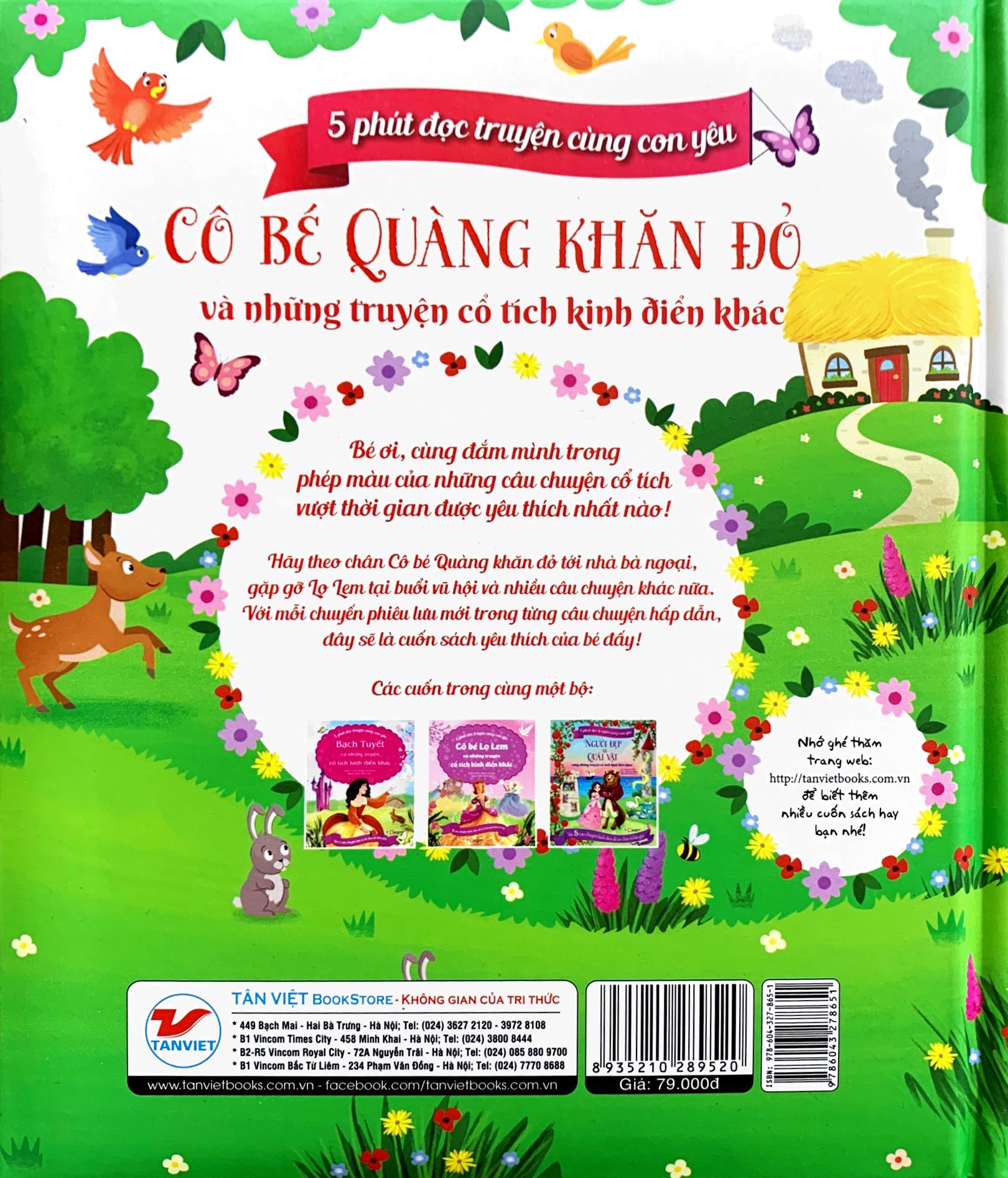 bộ 5 phút đọc truyện cùng con yêu - cô bé quàng khăn đỏ và những truyện cổ tích kinh điển khác