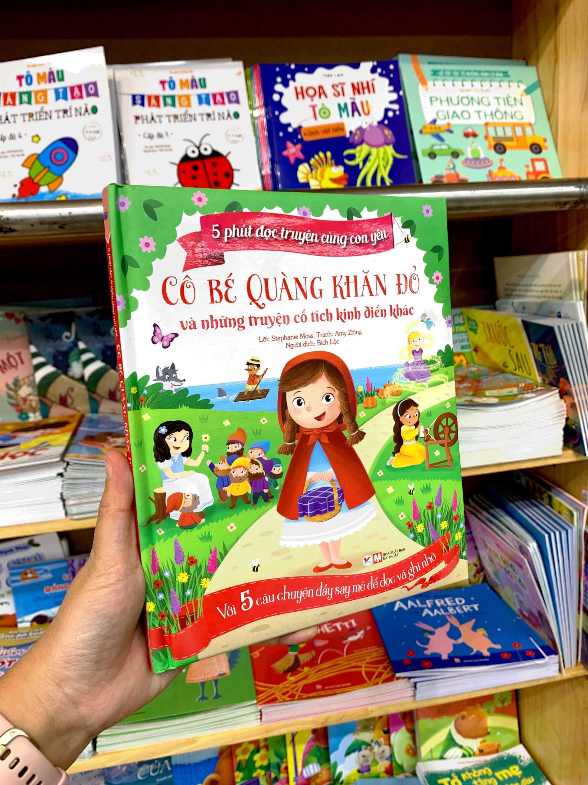 bộ 5 phút đọc truyện cùng con yêu - cô bé quàng khăn đỏ và những truyện cổ tích kinh điển khác