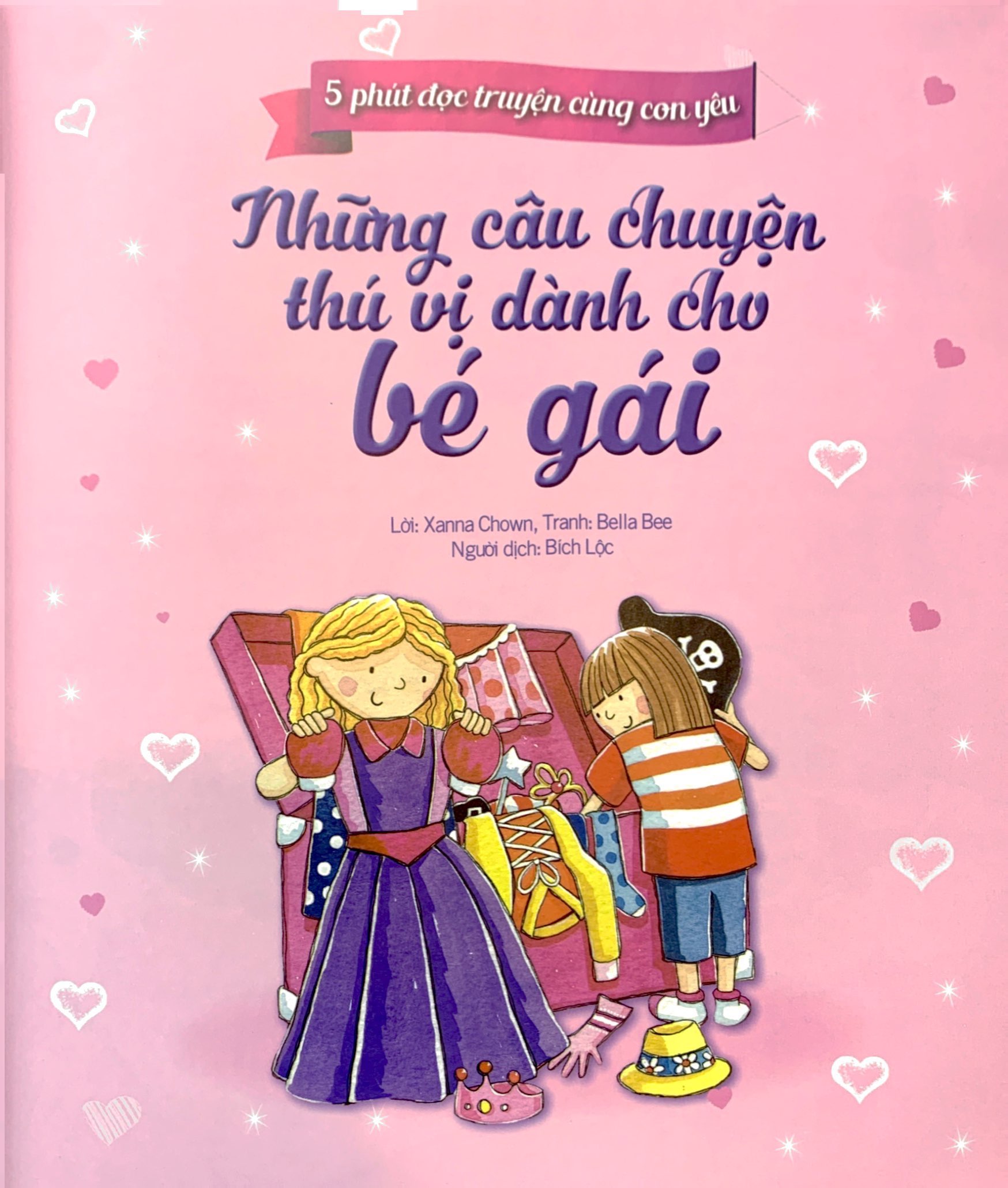 bộ 5 phút đọc truyện cùng con yêu - những câu chuyện thú vị dành cho bé gái