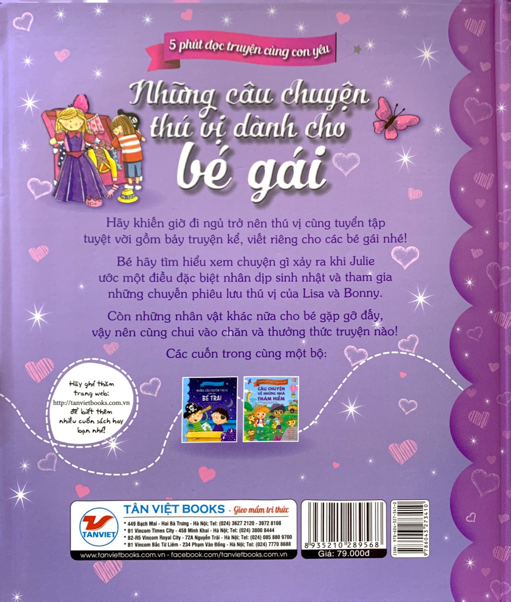 bộ 5 phút đọc truyện cùng con yêu - những câu chuyện thú vị dành cho bé gái