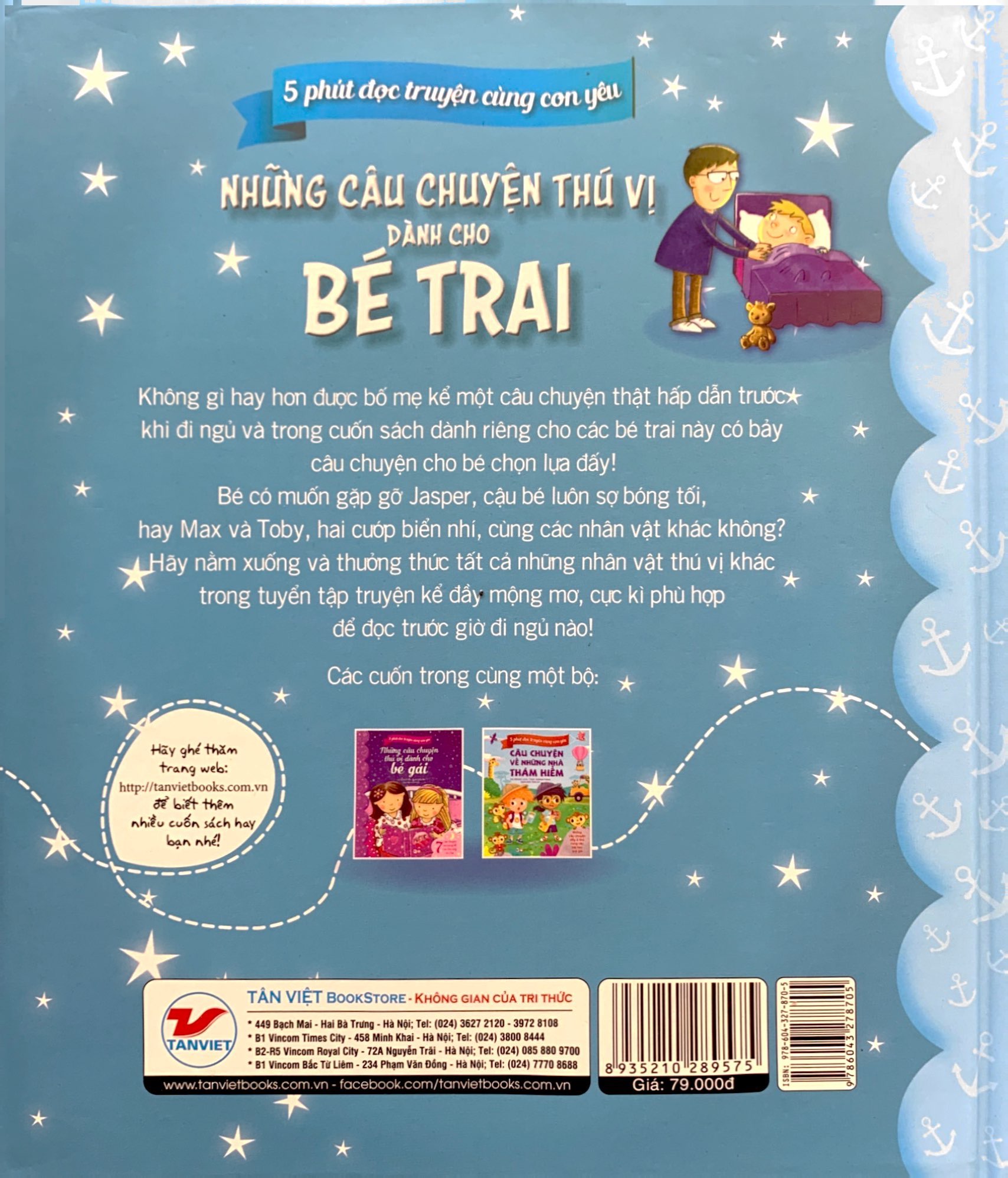 bộ 5 phút đọc truyện cùng con yêu - những câu chuyện thú vị dành cho bé trai