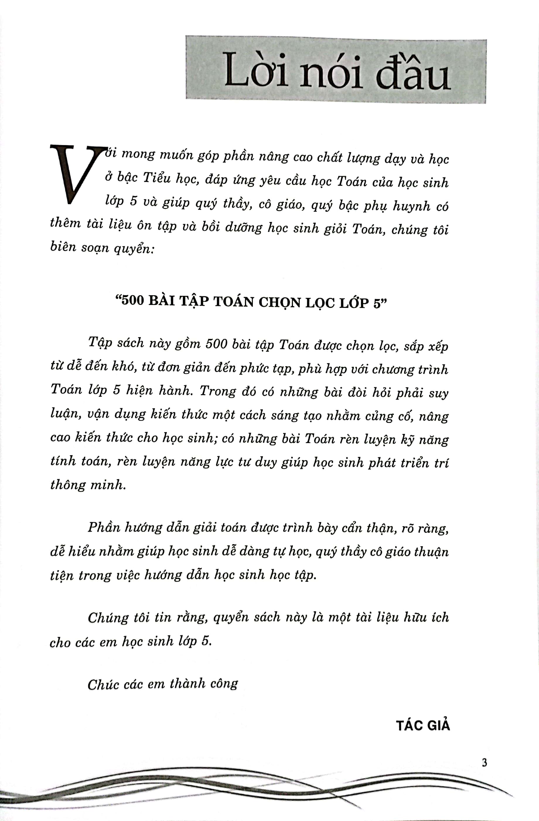 Bo
						
										
										500 Bai Tap Toan Chon Loc 5