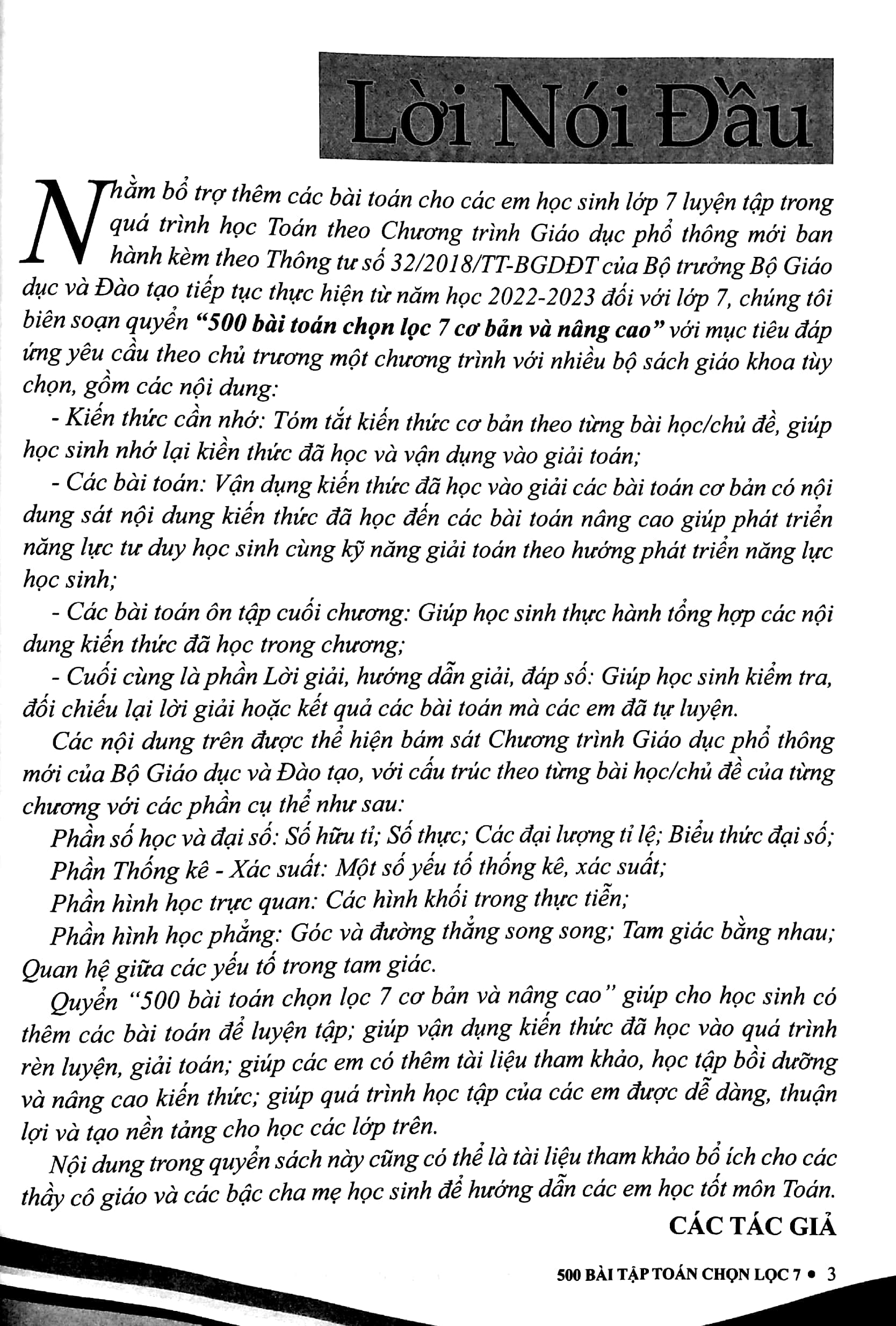 bộ 500 bài tập toán chọn lọc 7 cơ bản và nâng cao