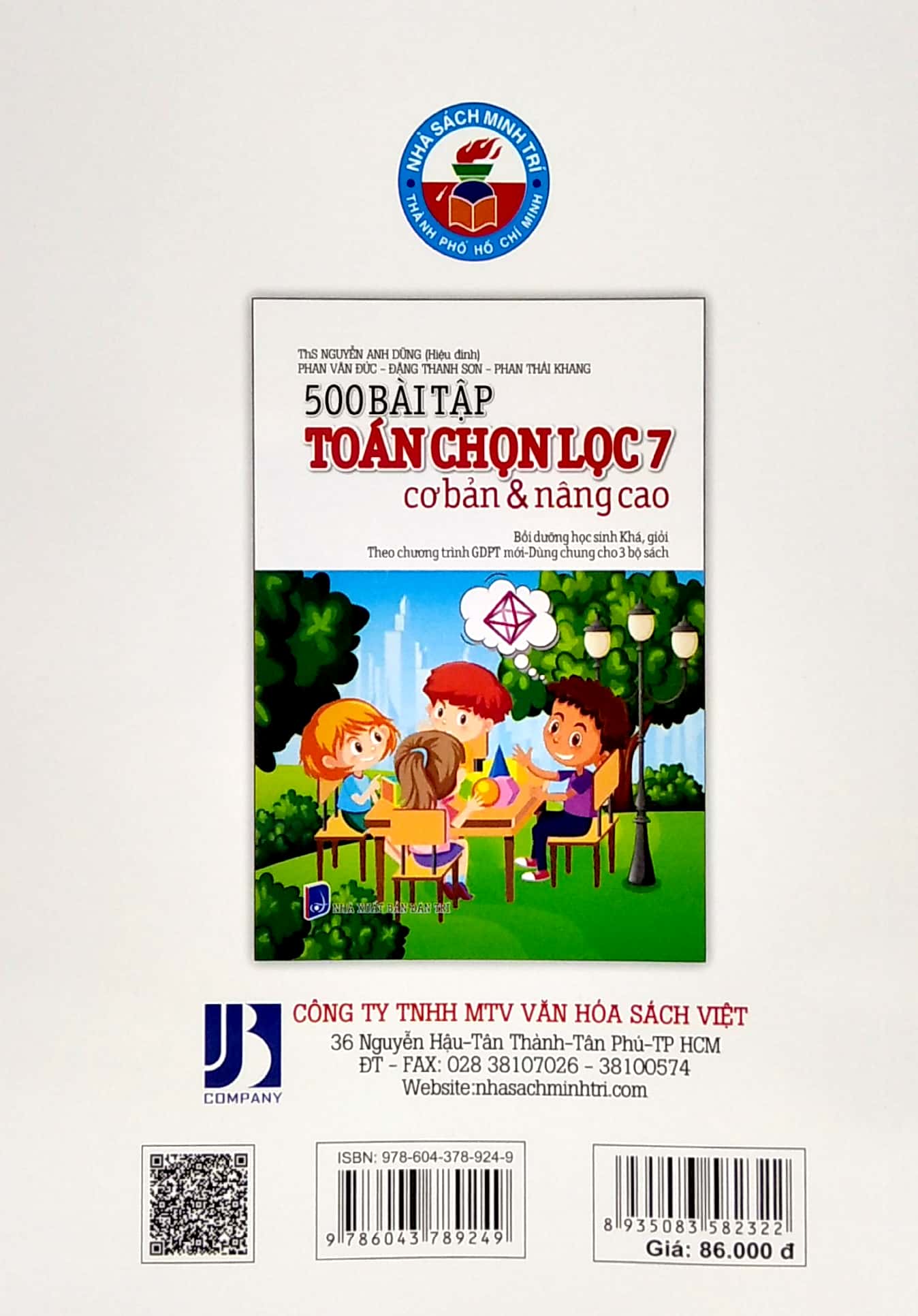 bộ 500 bài tập toán chọn lọc 7 cơ bản và nâng cao