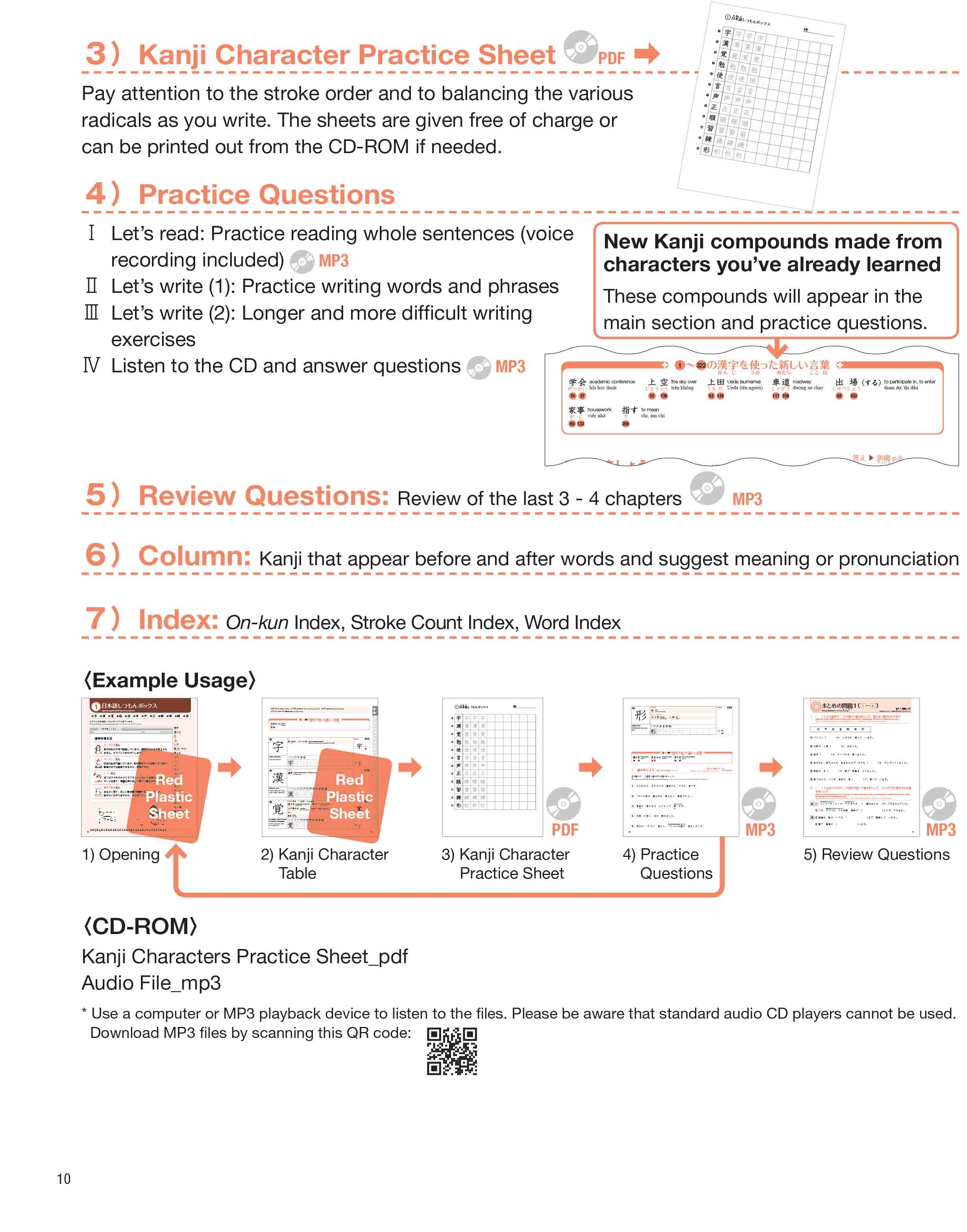 bộ 500 chữ kanji cơ bản vol.2