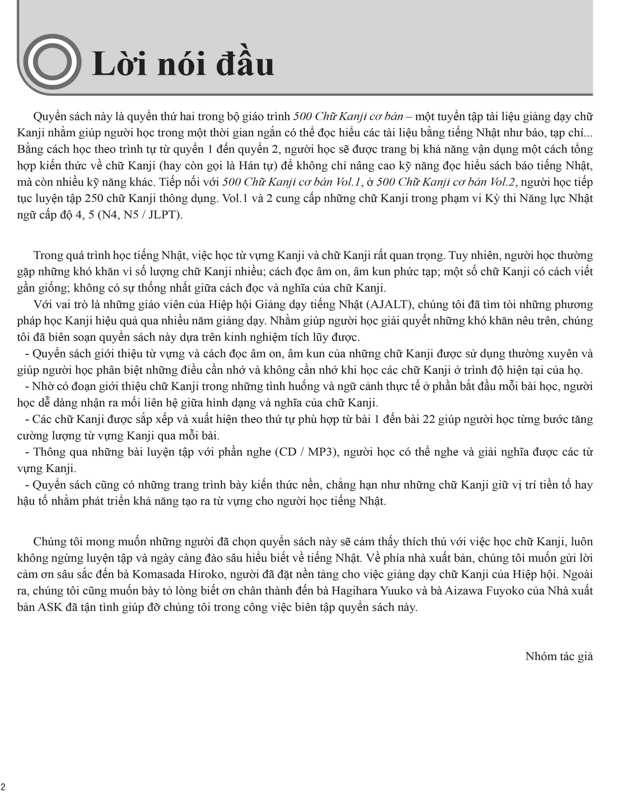 bộ 500 chữ kanji cơ bản vol.2