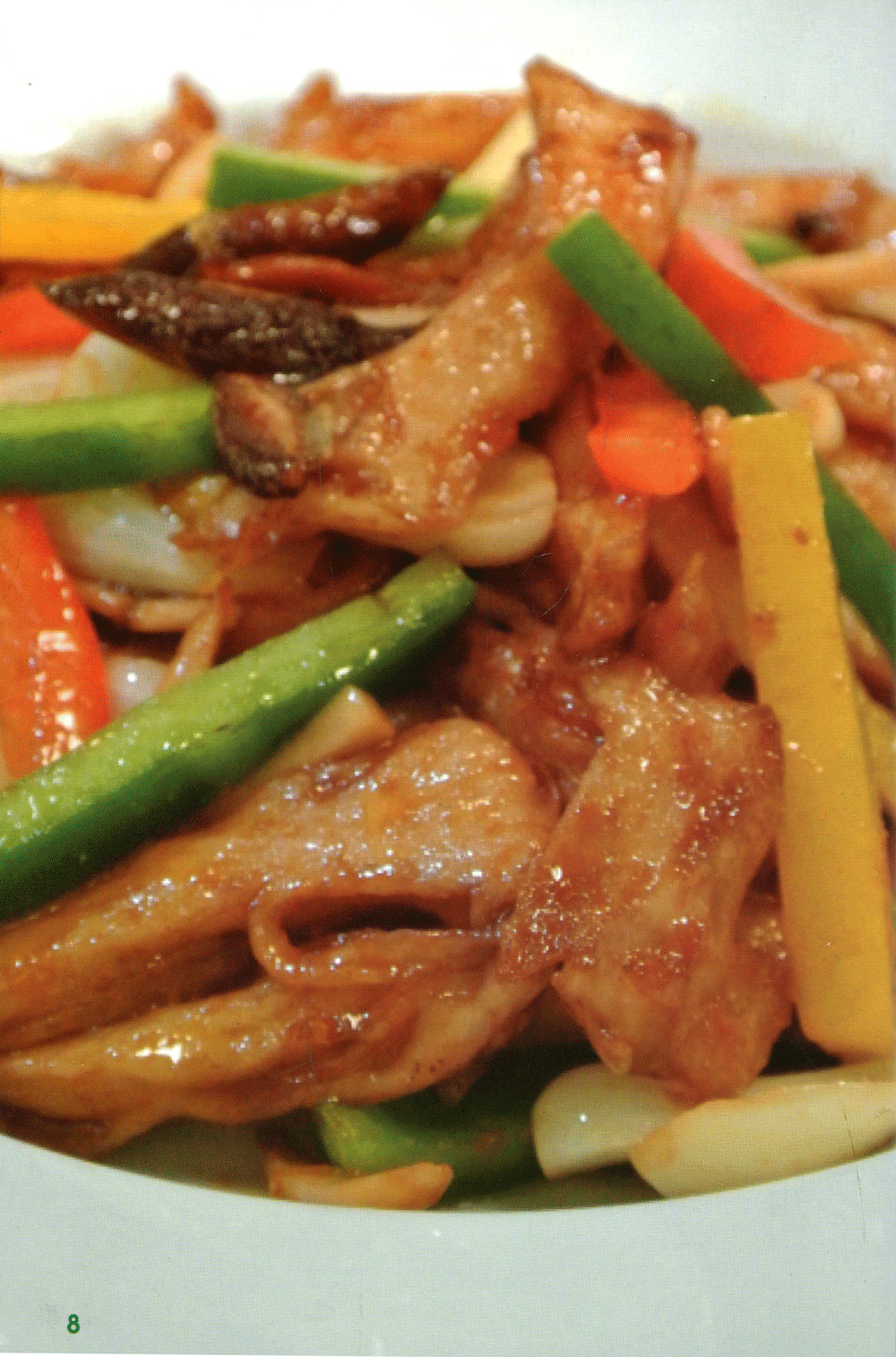 bộ 500 món chay thanh tịnh - tập 1