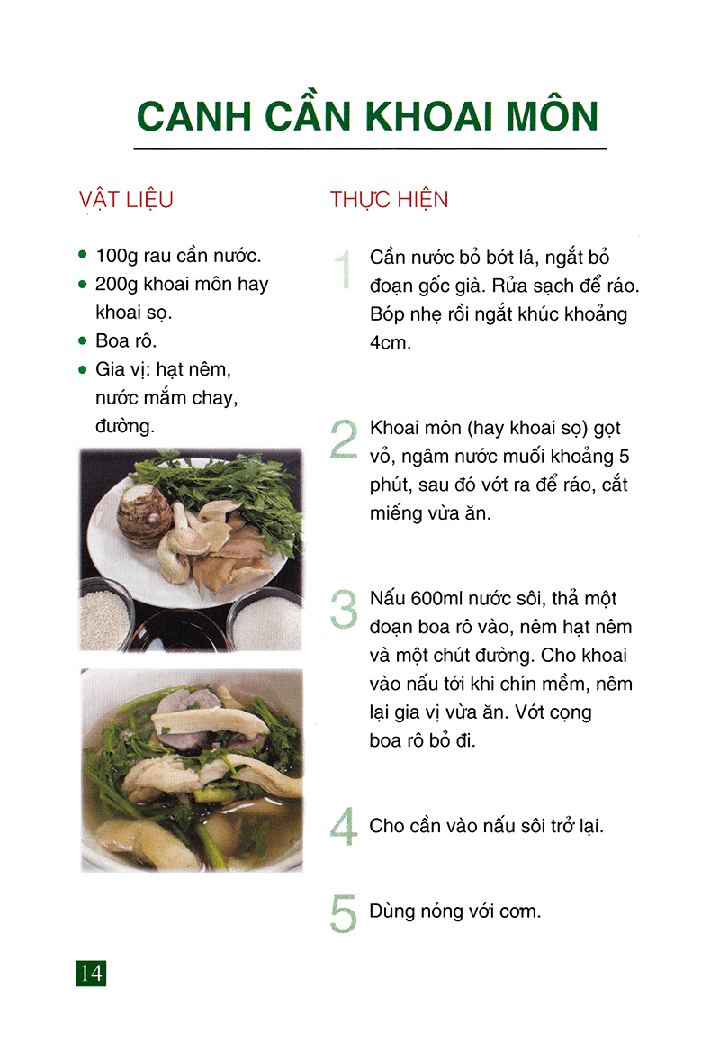 bộ 500 món chay thanh tịnh - tập 10