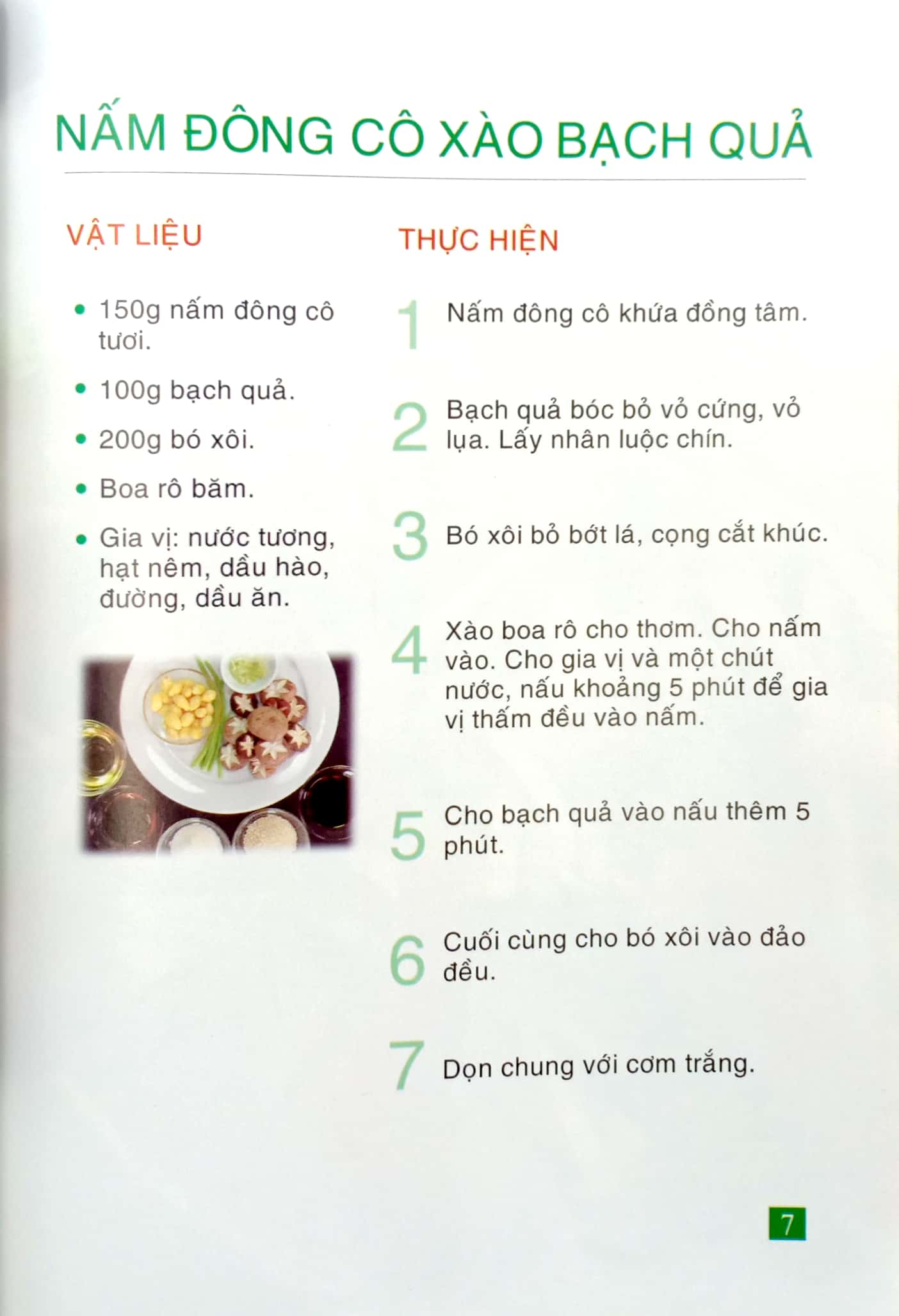 bộ 500 món chay thanh tịnh - tập 16
