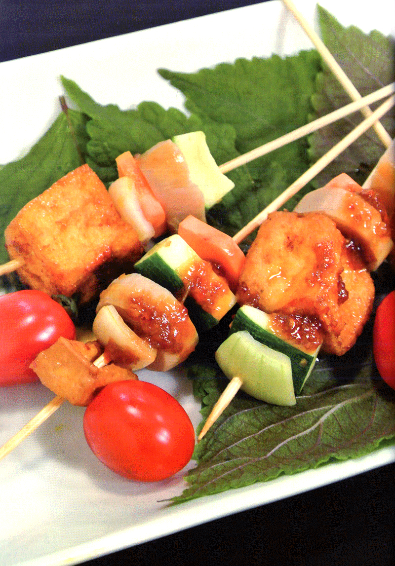 bộ 500 món chay thanh tịnh - tập 7