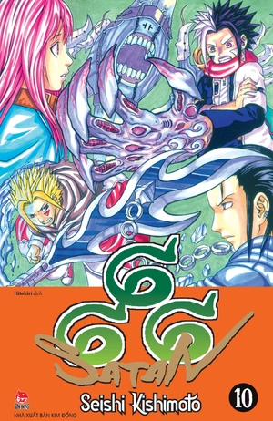 bộ 666 satan - tập 10 - tặng kèm bookmark nhân vật