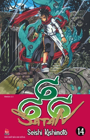 bộ 666 satan - tập 14 - tặng kèm bookmark nhân vật