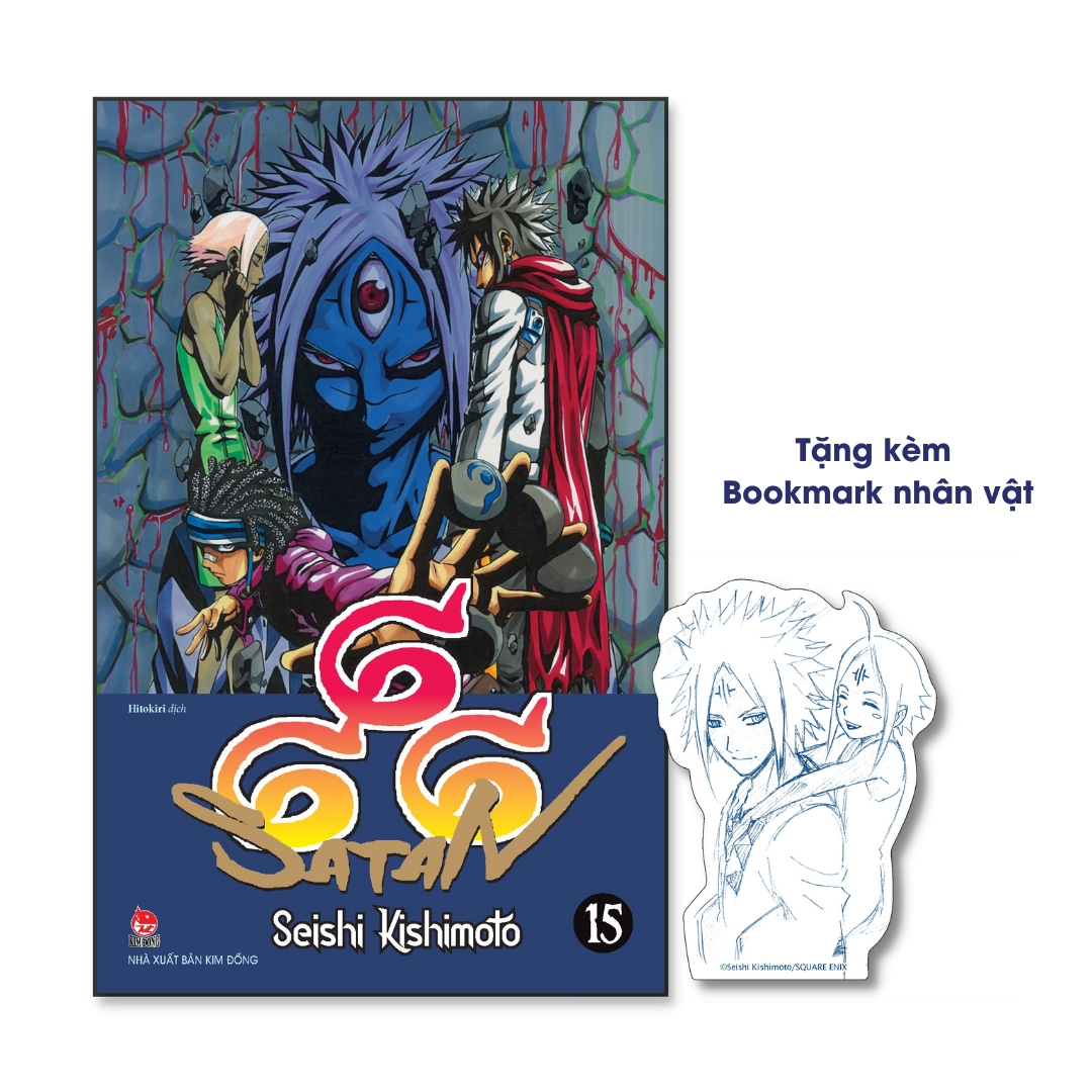 bộ 666 satan - tập 15 - tặng kèm bookmark nhân vật