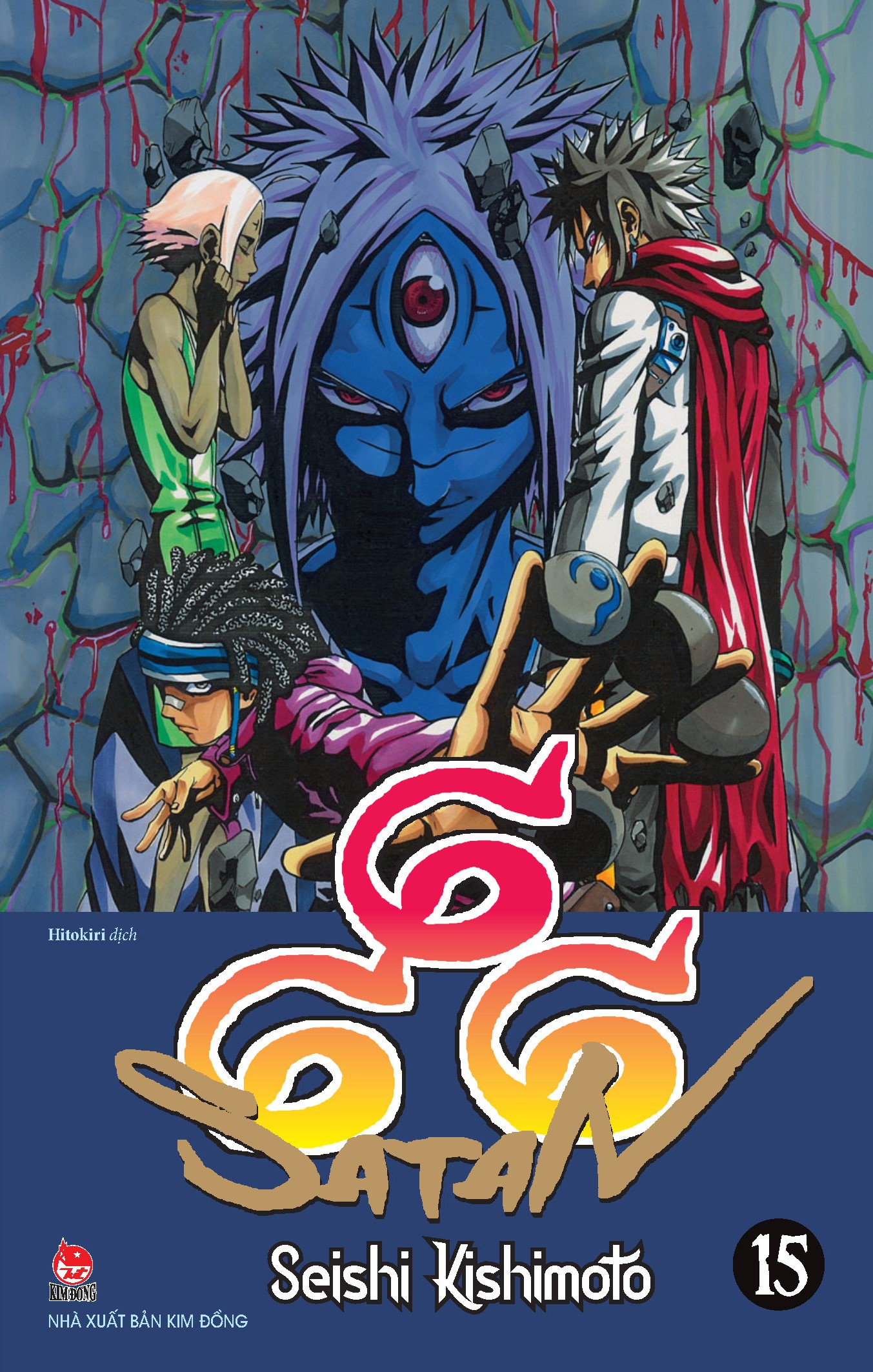 bộ 666 satan - tập 15 - tặng kèm bookmark nhân vật