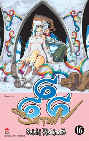 bộ 666 satan - tập 16 - tặng kèm bookmark nhân vật