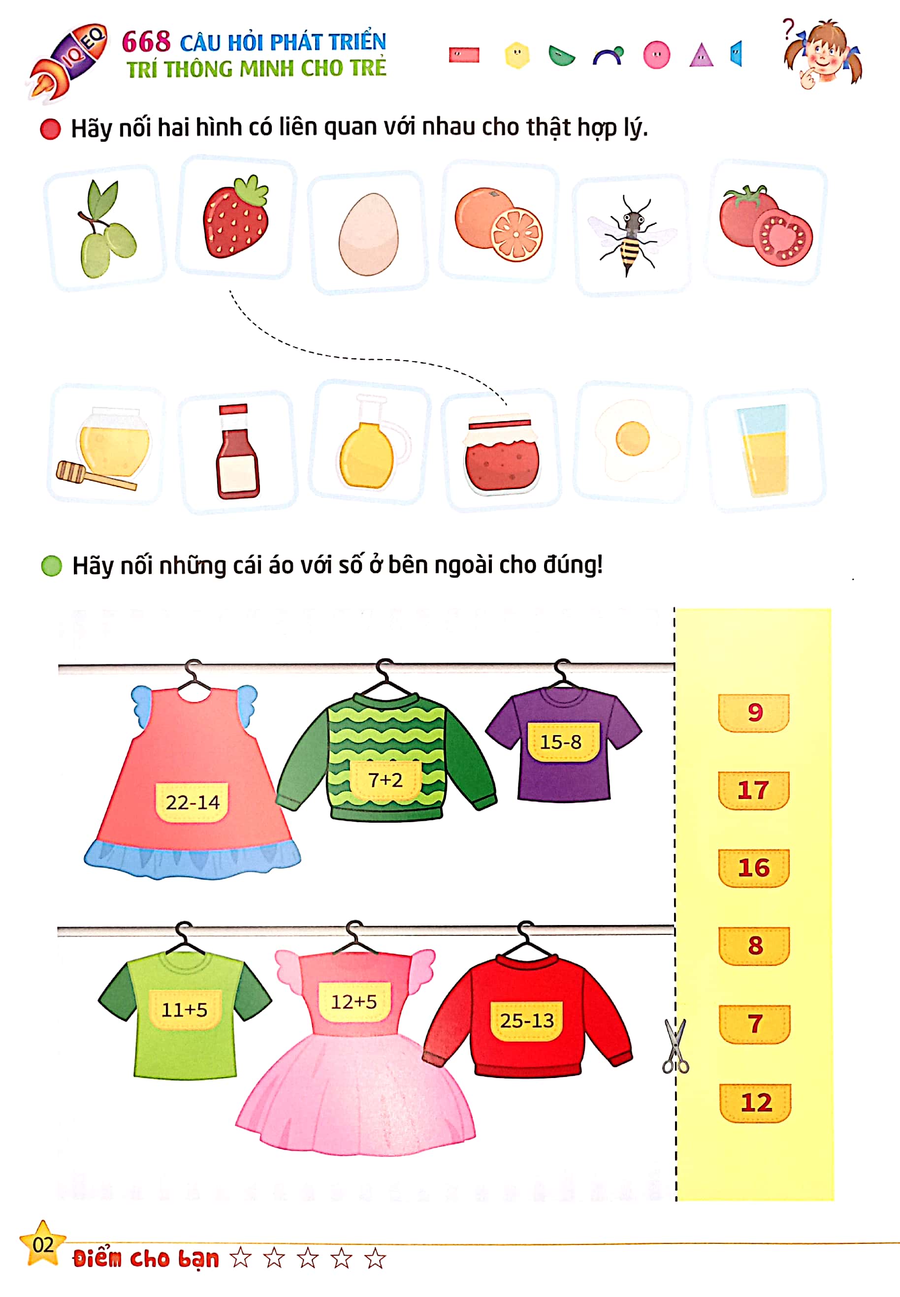 bộ 668 câu hỏi phát triển trí thông minh cho trẻ - tập 3