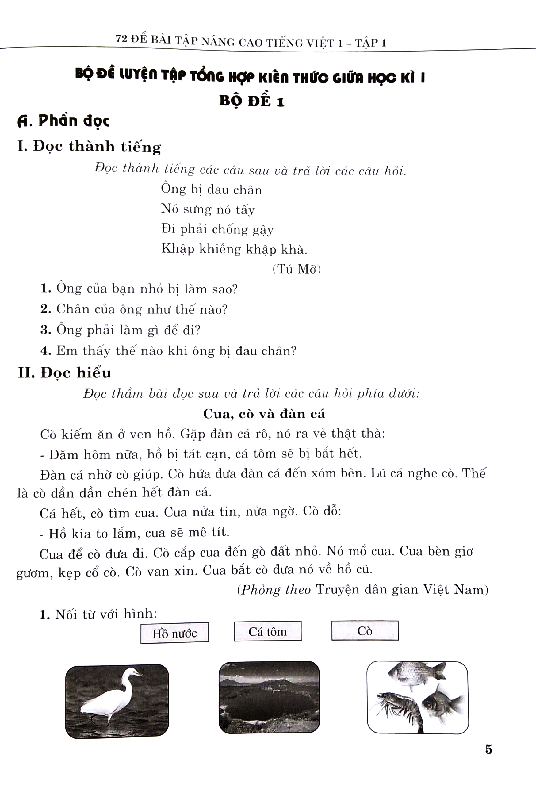 bộ 72 đề bài tập nâng cao tiếng việt lớp 1 - tập 1