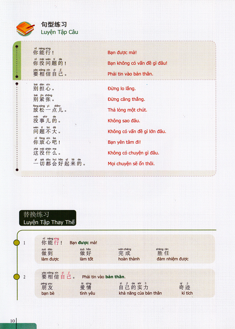 bộ 900 câu hán ngữ (tập 2)