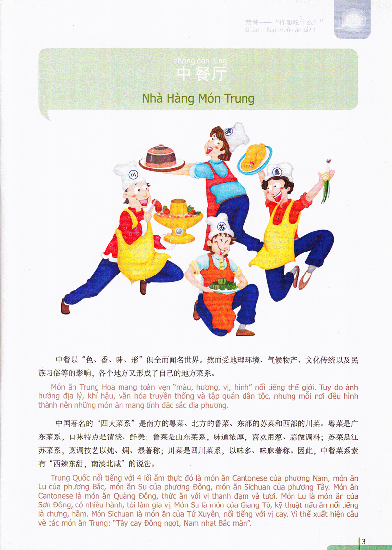 bộ 900 câu hán ngữ (tập 3)