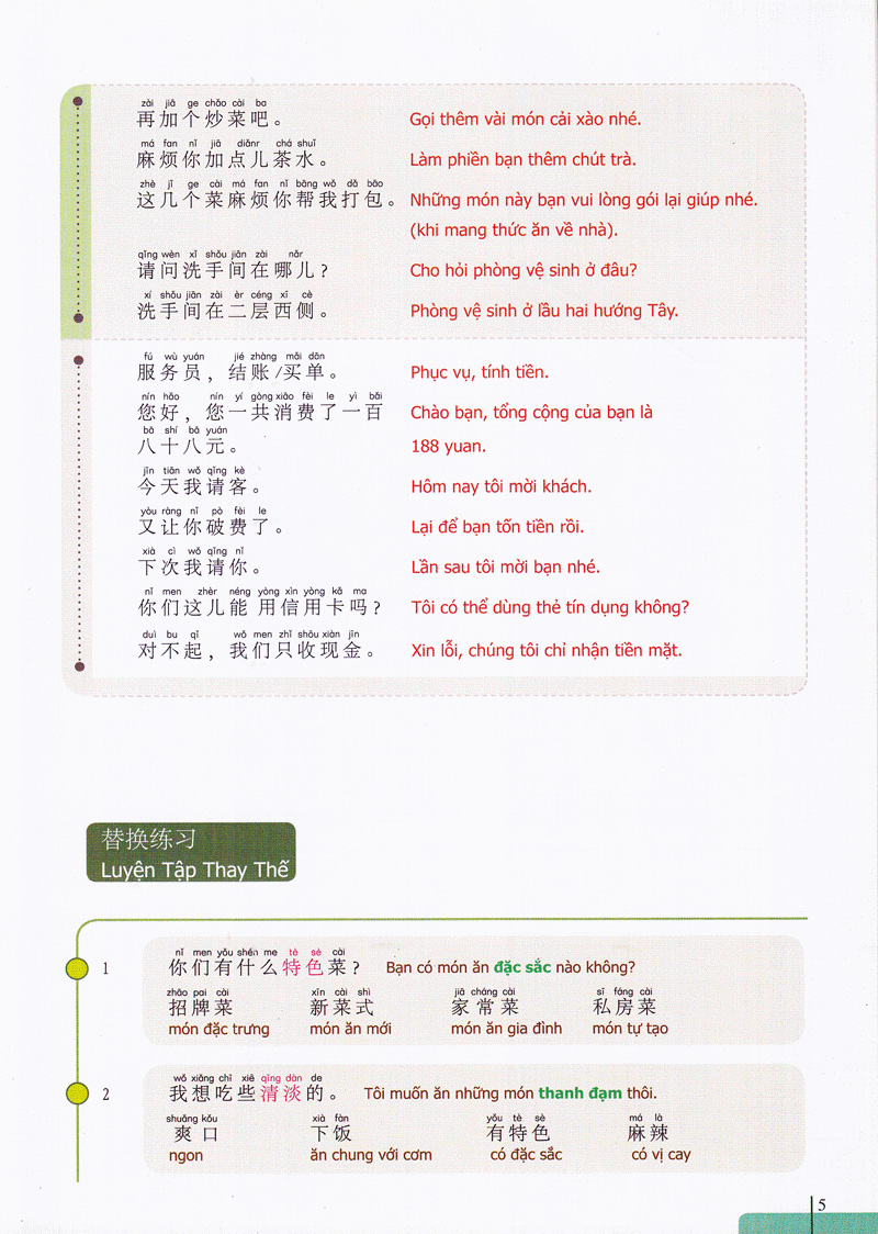 bộ 900 câu hán ngữ (tập 3)