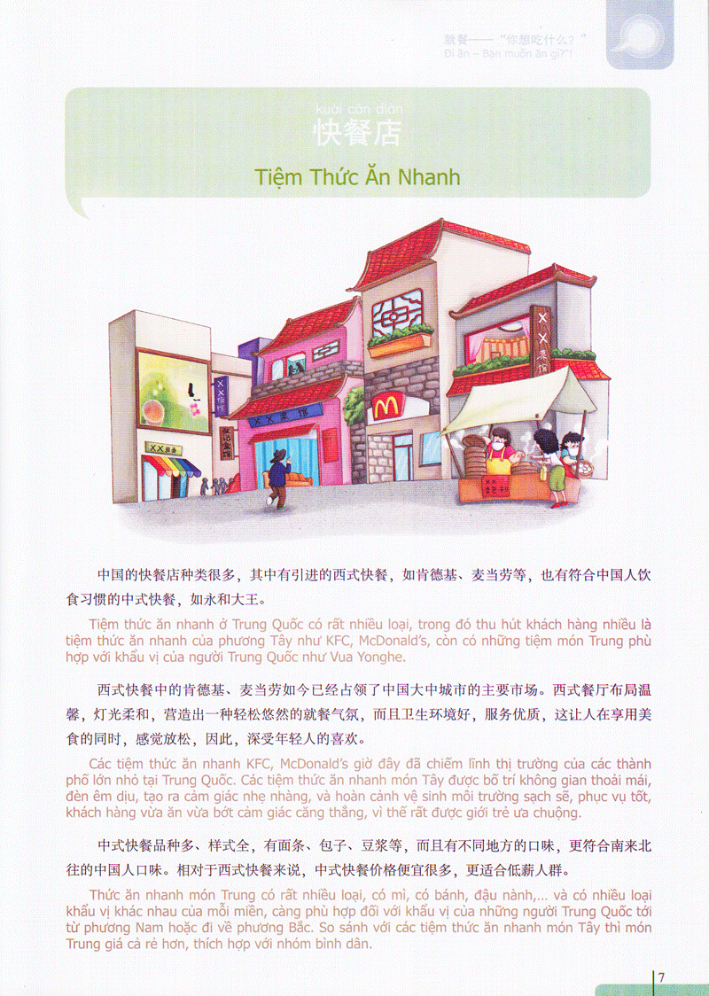 bộ 900 câu hán ngữ (tập 3)