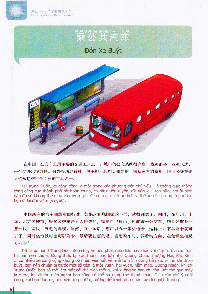 bộ 900 câu hán ngữ (tập 4)