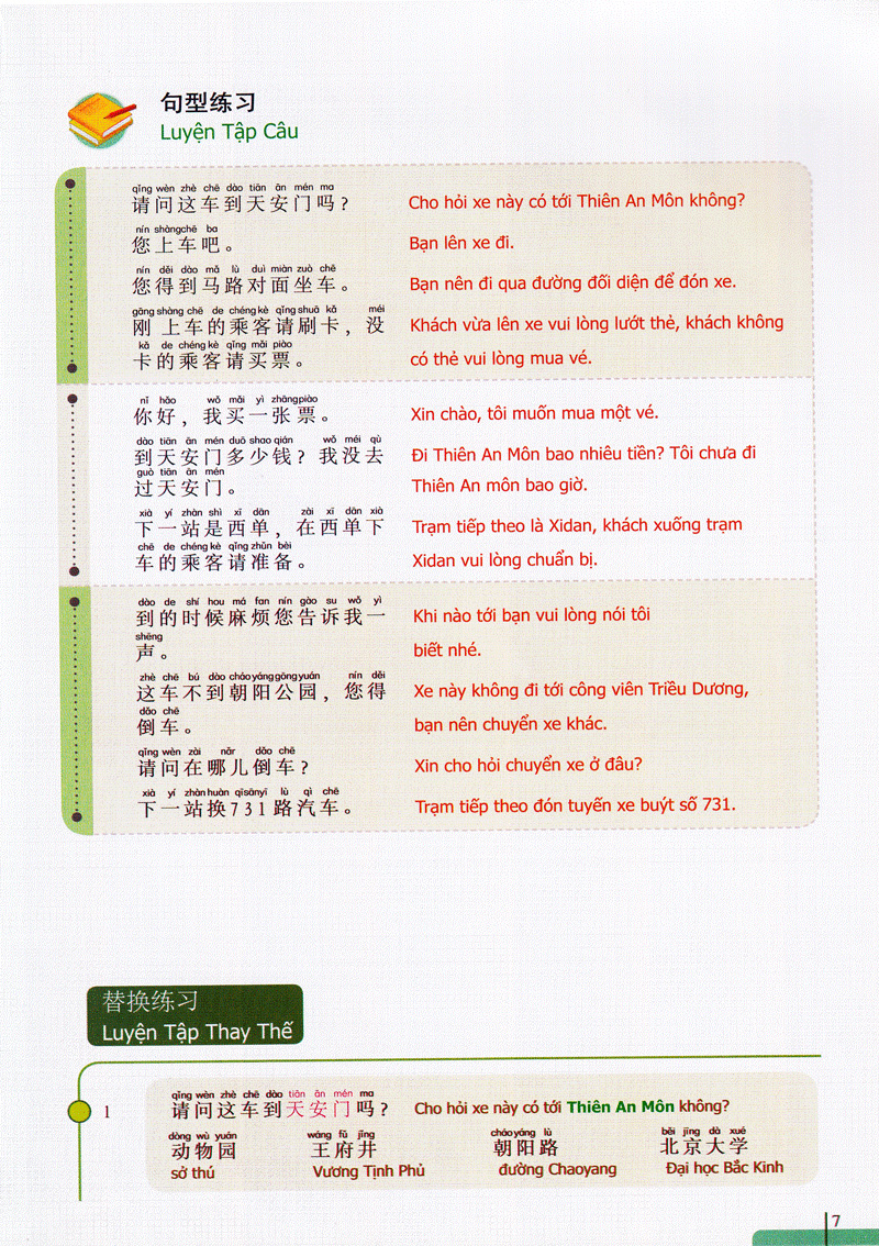 bộ 900 câu hán ngữ (tập 4)