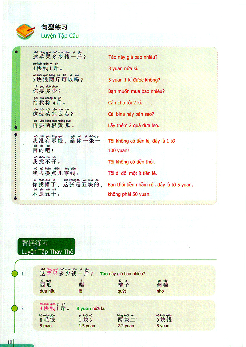 bộ 900 câu hán ngữ (tập 5)