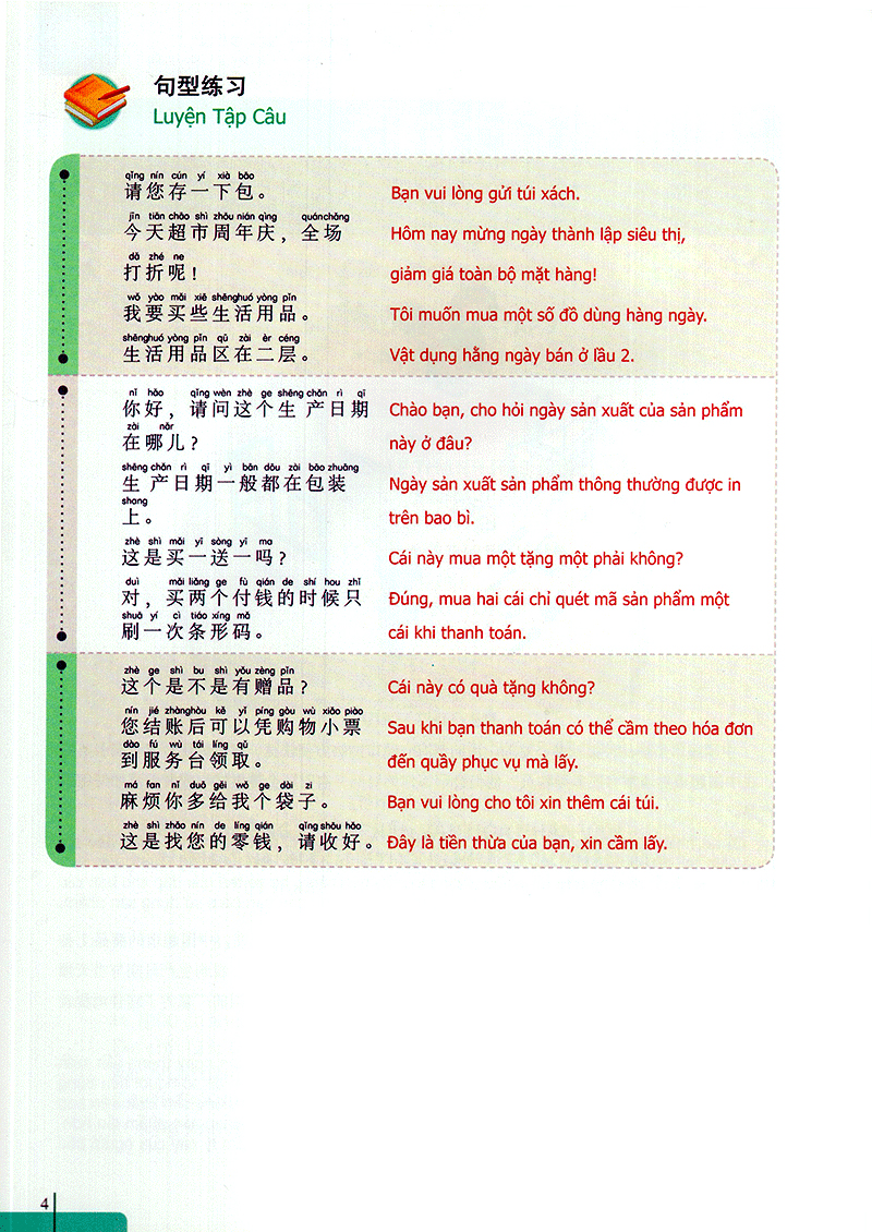 bộ 900 câu hán ngữ (tập 5)