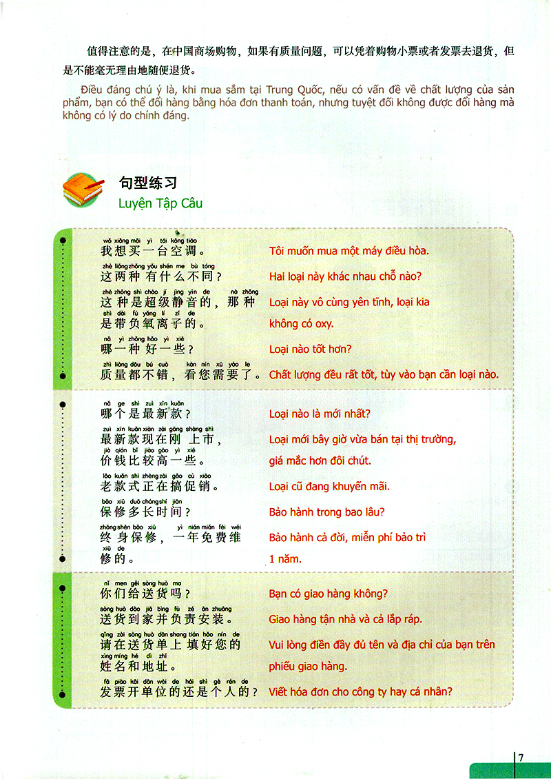 bộ 900 câu hán ngữ (tập 5)