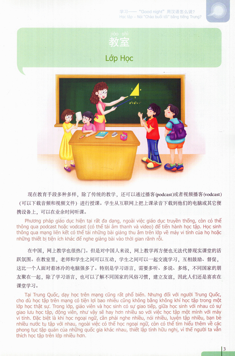 bộ 900 câu hán ngữ (tập 6)