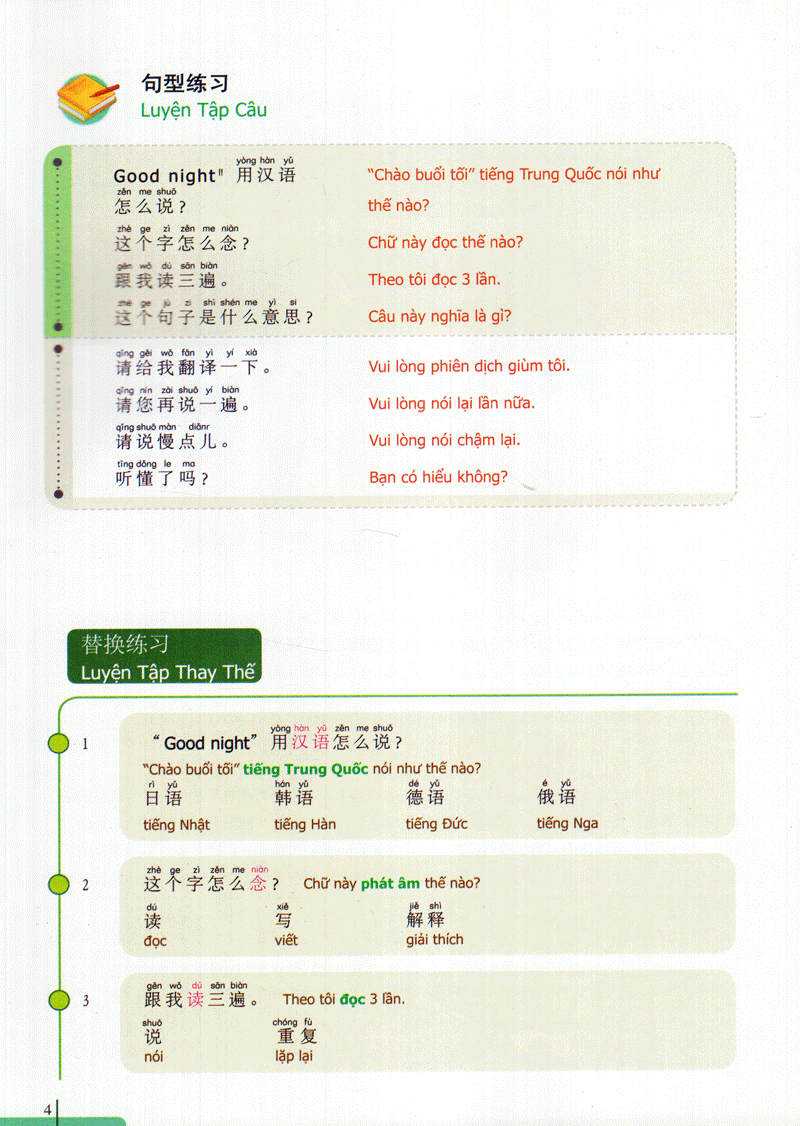 bộ 900 câu hán ngữ (tập 6)