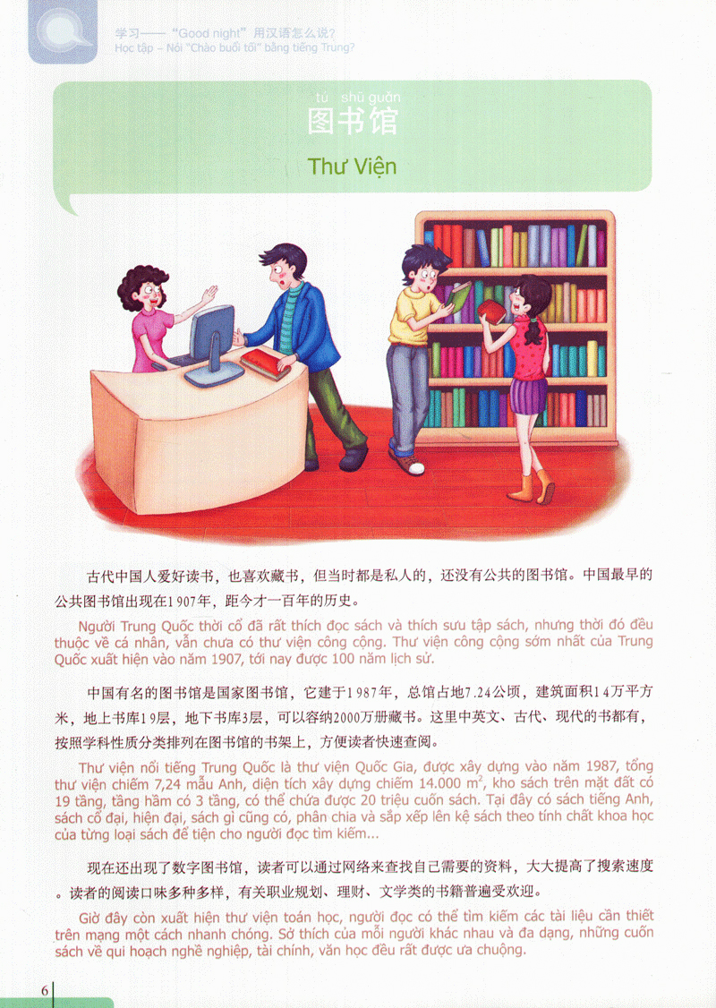 bộ 900 câu hán ngữ (tập 6)