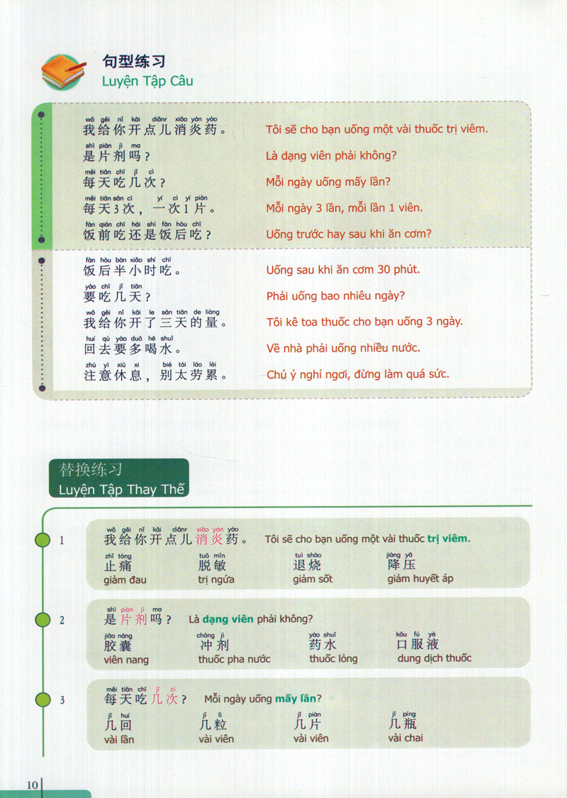 bộ 900 câu hán ngữ (tập 7)