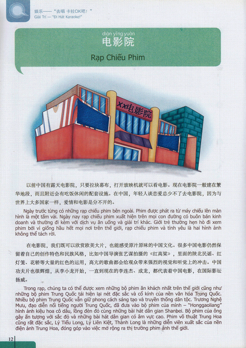 bộ 900 câu hán ngữ (tập 8)