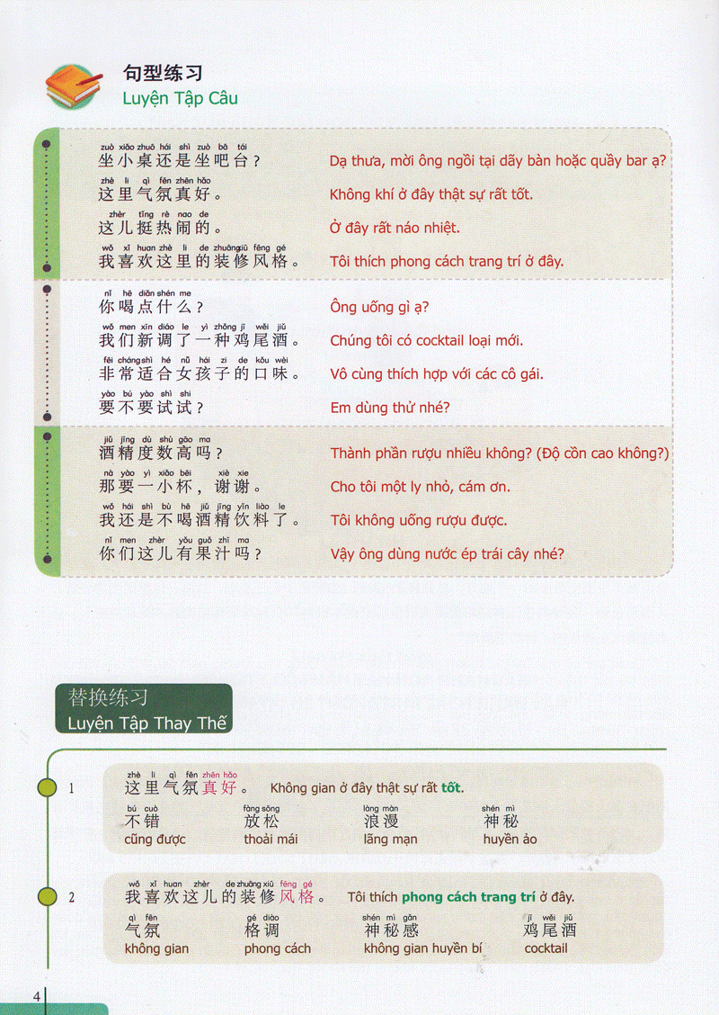 bộ 900 câu hán ngữ (tập 8)