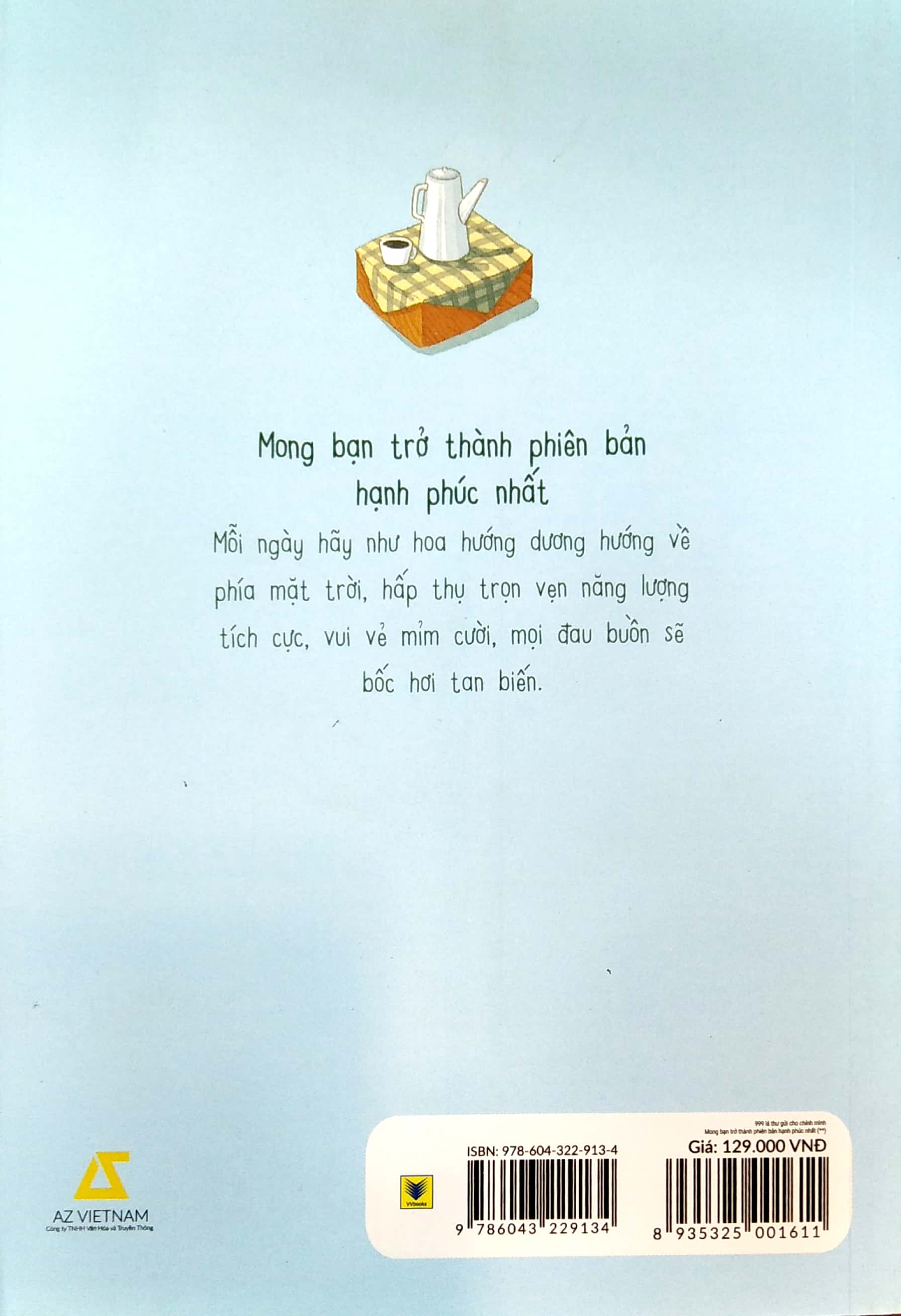 bộ 999 lá thư gửi cho chính mình - mong bạn trở thành phiên bản hạnh phúc nhất (tập 2) - tái bản 2021