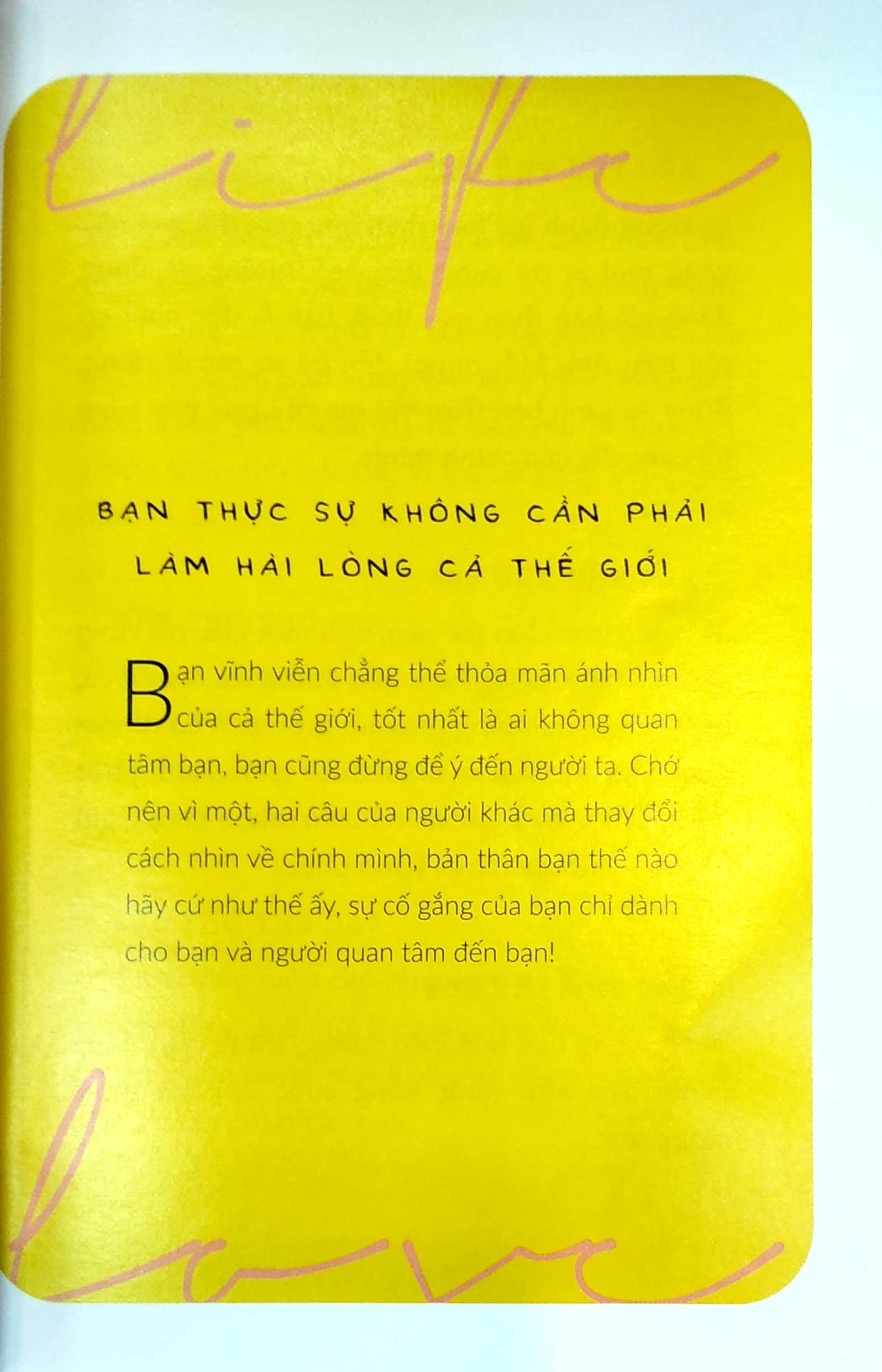 bộ 999 lá thư gửi cho chính mình - mong bạn trở thành phiên bản hạnh phúc nhất (tập 2) - tái bản 2021