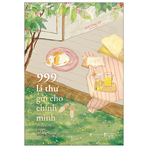 Bo
						
										
										999 La Thu Gui Cho Chinh Minh - Phien Ban To Chu Tieng Trung (Tai Ban 2025)